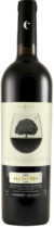 Finca La Sabina, Cabernet, Bodegas Familia Conesa, 2011