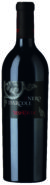 Nero d’Arcole, Desmontà, 2012