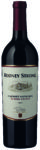 Rodney Strong Cabernet Sauvignon, 2011