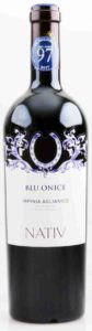 Blu Onice, Nativ, 2014