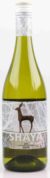 Shaya Verdejo, Bodegas Shaya, 2015