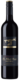 The Black Stump Reserve, Casella, 2016