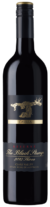 The Black Stump Reserve, Casella, 2016