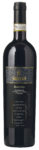 Barolo, Beni di Batasiolo, 2012