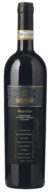 Barolo, Beni di Batasiolo, 2012