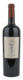 Ô d’Yeuses, Domaine Les Yeuses, 2015