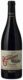 Cairanne, Domaine Grosset, 2014