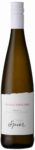 Spier Vintage Selection Riesling, 2016