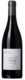 Valréas, Domaine du Séminaire, 2016