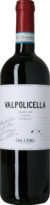 Valpolicella, Dal Cero, 2015