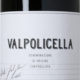 Valpolicella, Dal Cero, 2015