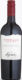 Spier Vintage Selection Bordeaux Blend, 2015