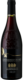 Domaine Les Escondudes, Cellier des Princes, 2015