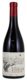 Rasteau, Domaine les Evigneaux, 2015