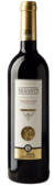 Silvanus Edicion Limitada, Asenjo & Manso, 2010
