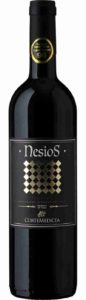 Nesios, Bollina, 2015