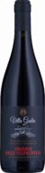Amarone della Valpolicella, Villa Giulia, 2014