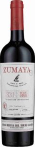 Zumaya, Finca El Carpio, 2016