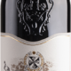 Santa Caterina, Vino Nobile di Montepulciano, Trerose, 2014