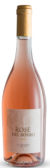 Rosé del Borro, Il Borro, 2016