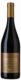 Corvina, Rosso Veronese, Bixio, 2013