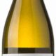 Benito Santos Albariño, 2016