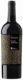 Gocce, Feudi Salentini, 2015