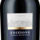 Fantini Edizione 17 Cinque Autoctoni, Farnese Vini, 2015