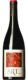 Luna Art, Bodegas Luna Beberide, 2015