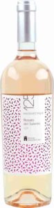 1-2-5 Rosato del Salentino, Feudi Salentini, 2017