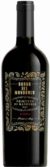 Primitivo di Manduria, Borgo del Mandorlo, 2015