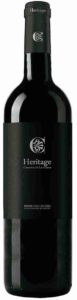 Heritage, Bodegas Convento de Las Claras, 2012