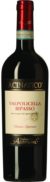 Ripasso Valpolicella, Accordini, 2016