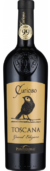 Curioso, Grand’ Edizione, Ponte Lungo, 2015