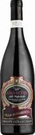 Amarone della Valpolicella, Villa Annaberta, 2011