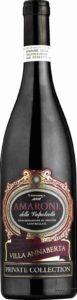 Amarone della Valpolicella, Villa Annaberta, 2011