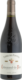 Terres des Pontifes, Gabriel Meffre, 2015