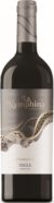 La Nymphina, Bodega Trenza, 2017