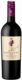 Arrogant Frog Syrah Viognier, The Humble Winemaker, 2017