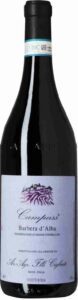 Campass, Barbera d’Alba, Cigliuti, 2016