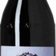 Campass, Barbera d’Alba, Cigliuti, 201