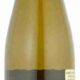 Grand Barossa Dry Riesling, Château Tanunda, 2017