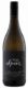 Private Collection Chenin Blanc, Spier, 2017