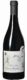 Côtes du Rhône, Cuvée Fabre, 2017
