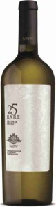 25 Rare, Nativ, 2017