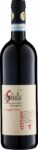 Campo Masua, Valpolicella Classico, Venturini, 2015
