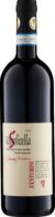 Campo Masua, Valpolicella Classico, Venturini, 2015
