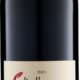 Campo Masua, Valpolicella Classico, Venturini, 2015