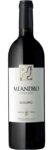 Meandro, Quinta do Vale Meão, 2014