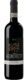 Froi Barbaresco, Massimo Rivetti, 2014